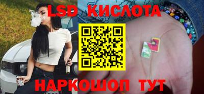 амфетамин Краснокаменск