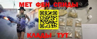 стафф Краснодар