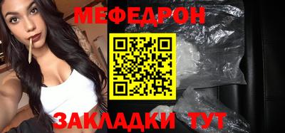 амфетамин Краснокаменск