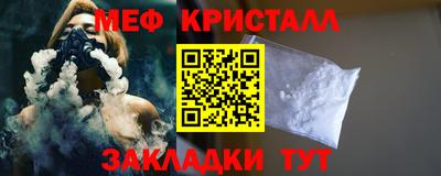 амфетамин Краснокаменск